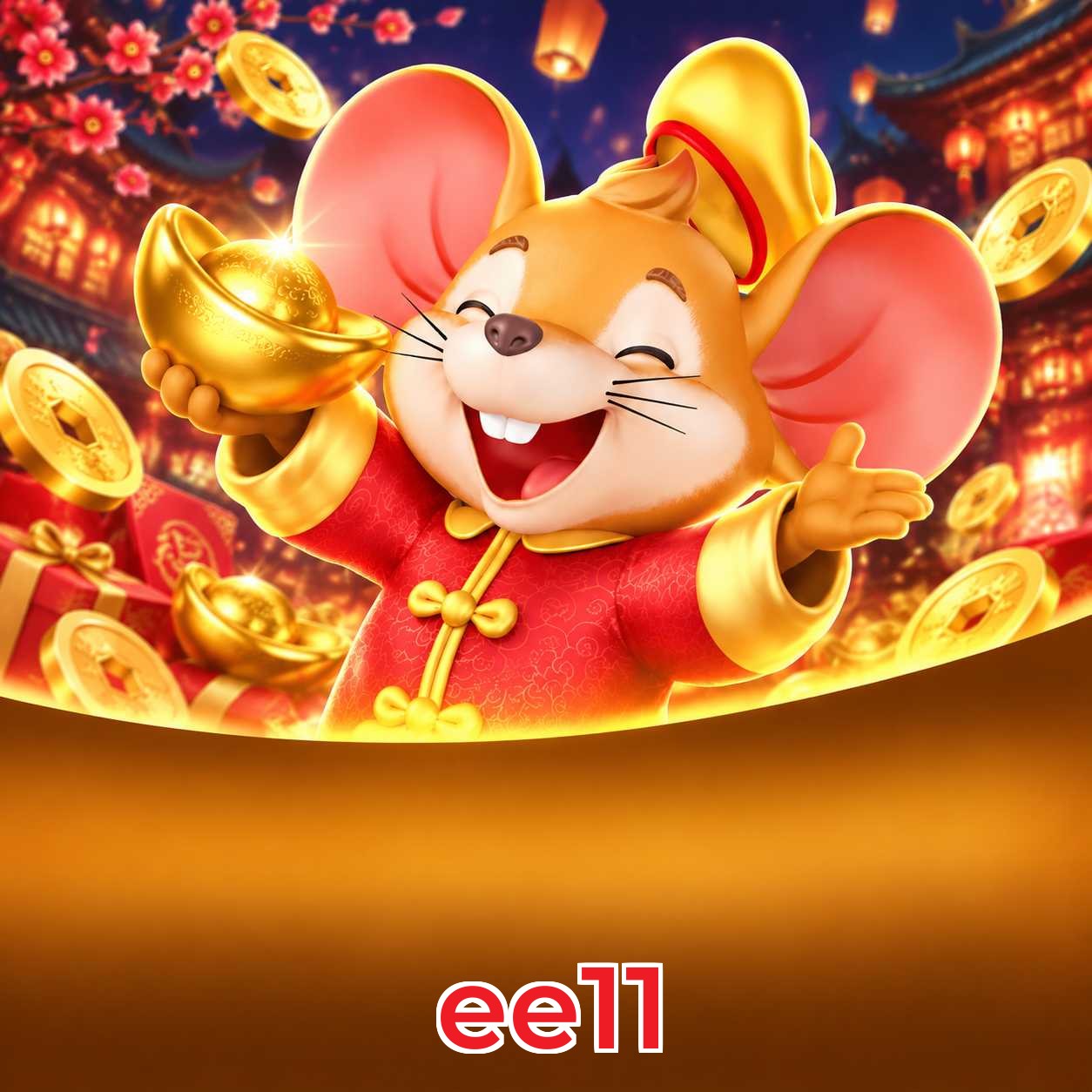 ee11 Interface