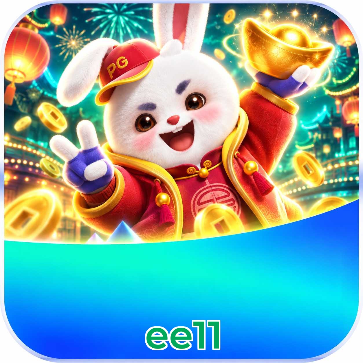 ee11 FAQ instalar app