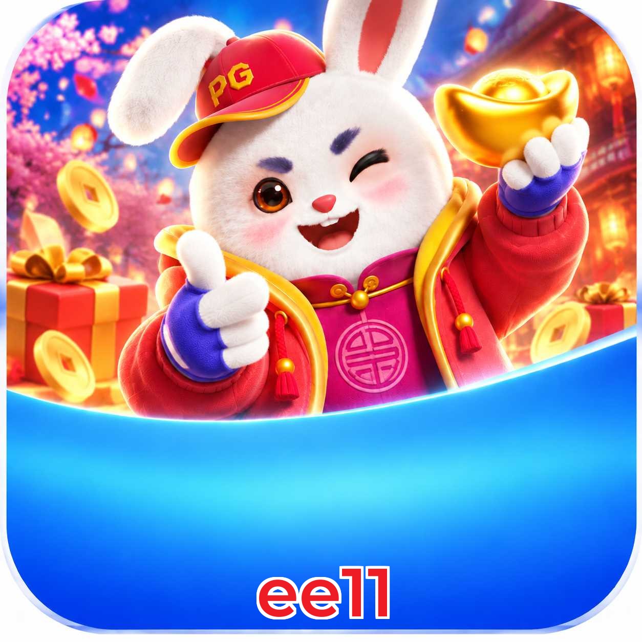 ee11 Logo