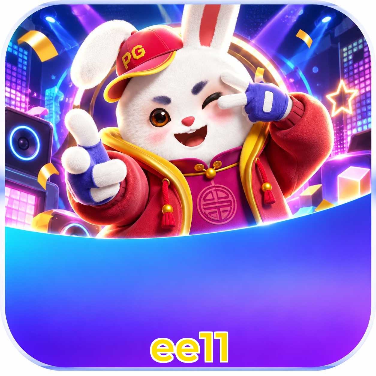 ee11 App vs Web