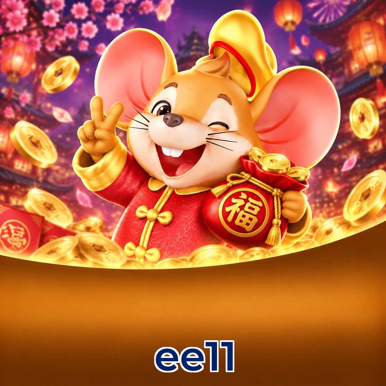 ee11 VIP Program