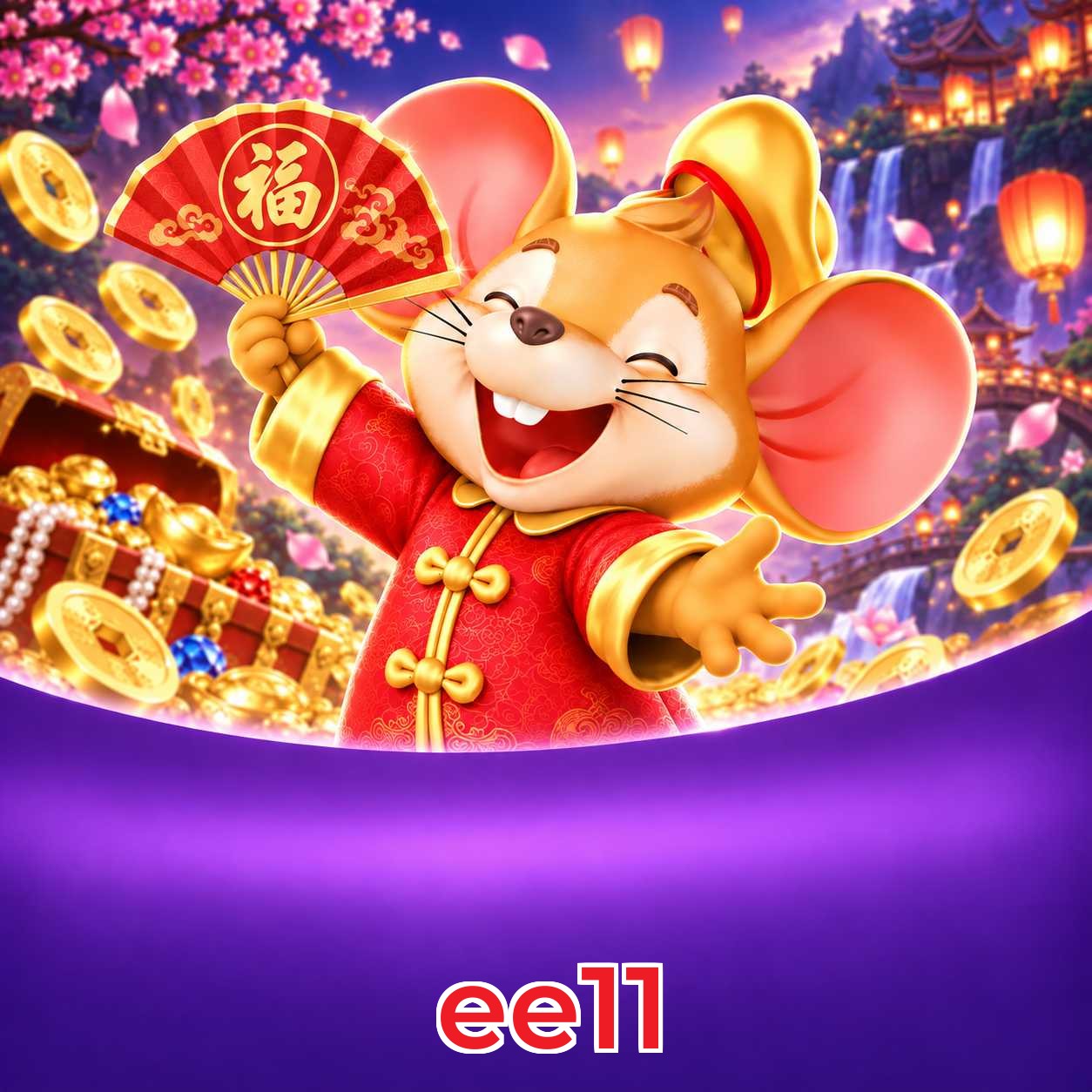 ee11 Saque
