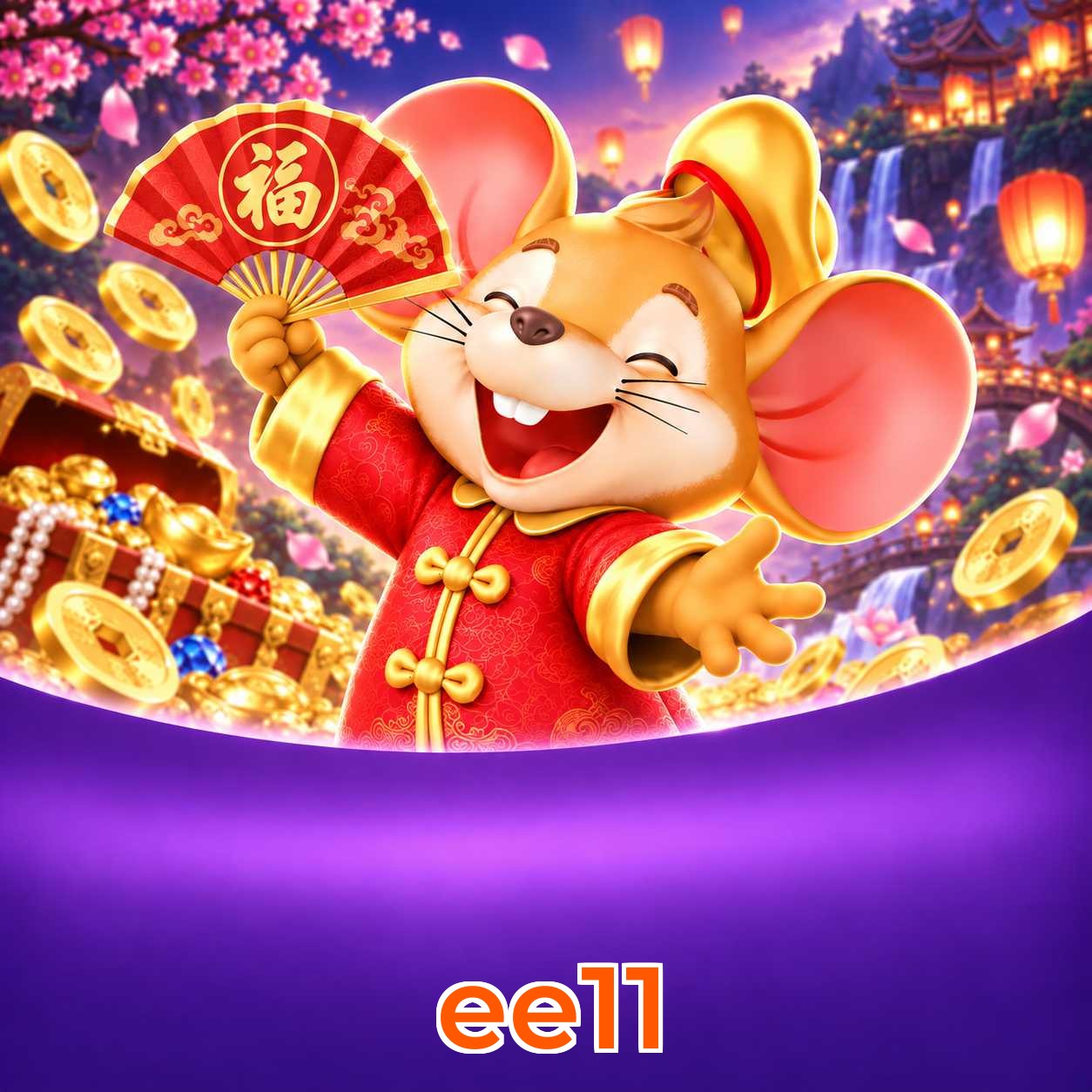 ee11 Download Links