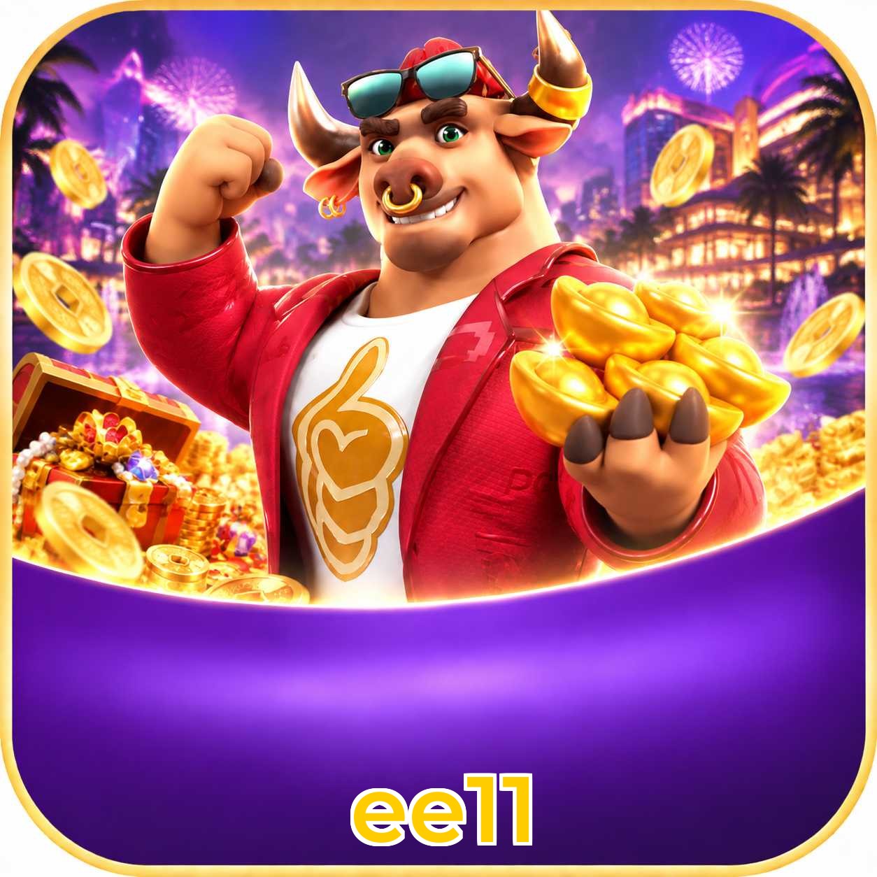 ee11 Logo