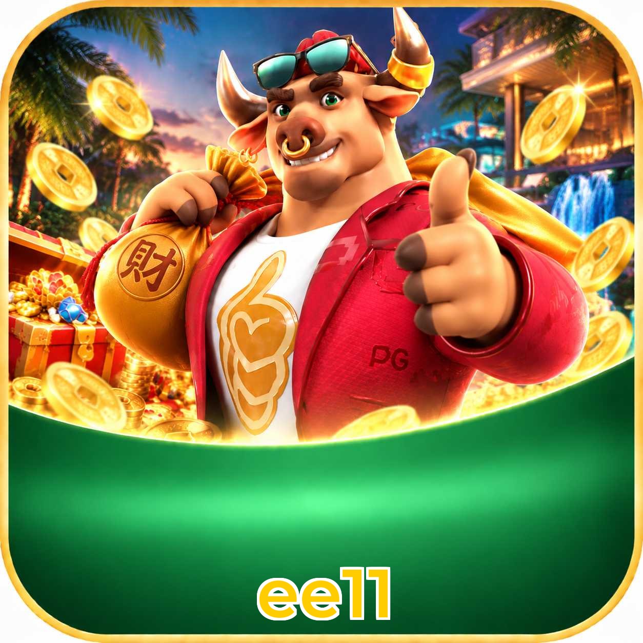 ee11 FAQ