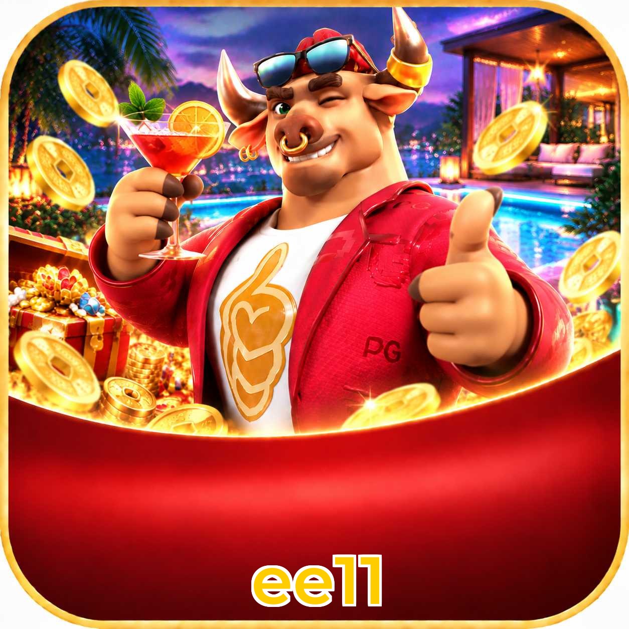 ee11 Lottery FAQ