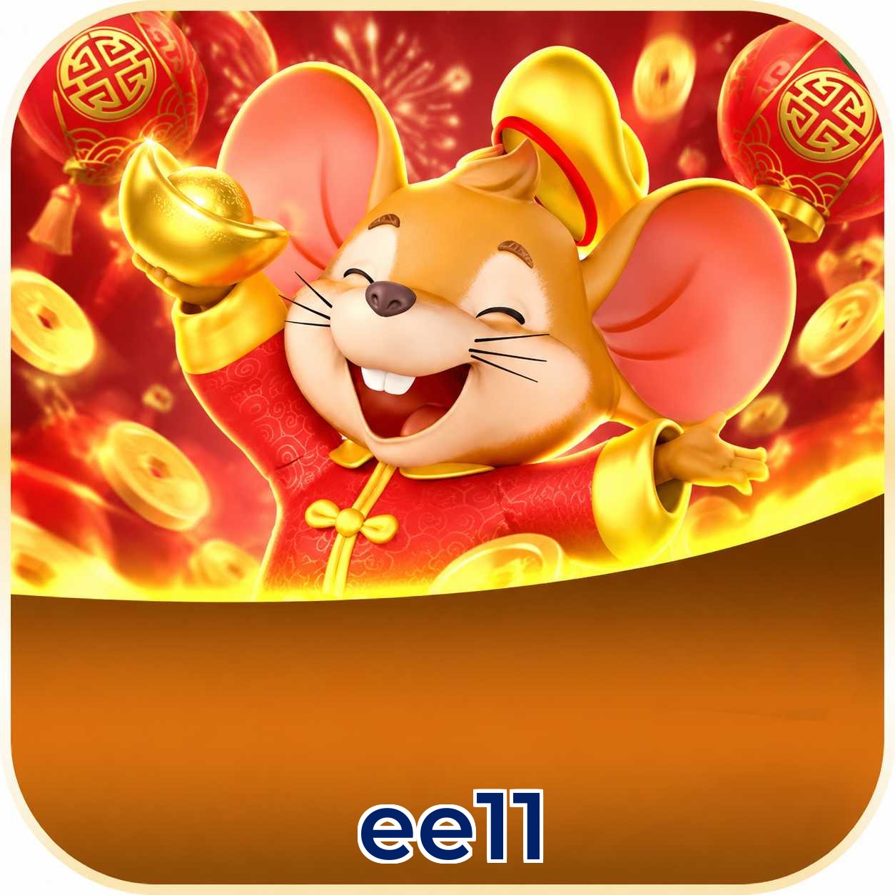 ee11 Requirements