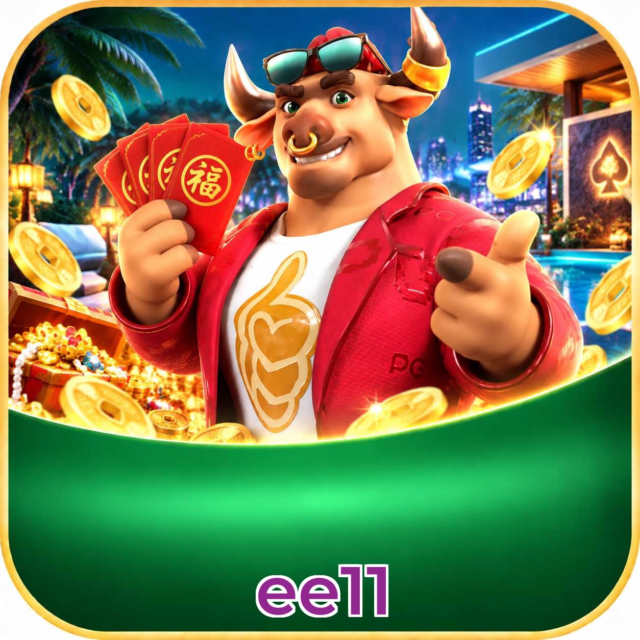 ee11 FAQ